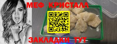 кокаин перу Бийск