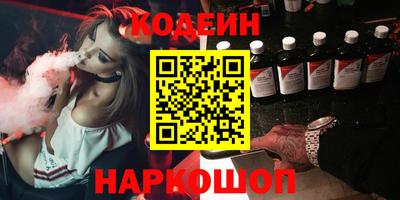 амфетамин Берёзовский