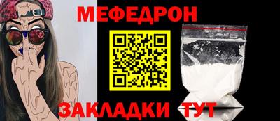 кокаин перу Бийск
