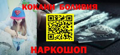 амфетамин Берёзовский