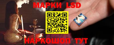 мефедрон Беслан