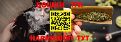кокаин перу Бийск