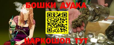 амфетамин Берёзовский