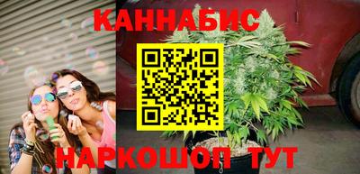 кокаин перу Бийск