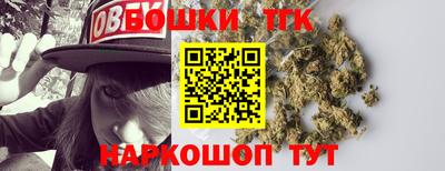 мефедрон Беслан