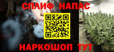 кокаин перу Бийск