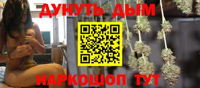 амфетамин Берёзовский