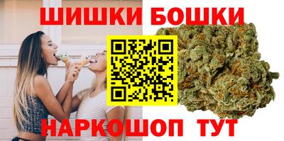 меф Усть-Илимск