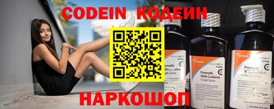амфетамин Берёзовский