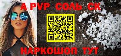 мет Усть-Джегута