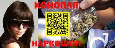 мефедрон Беслан