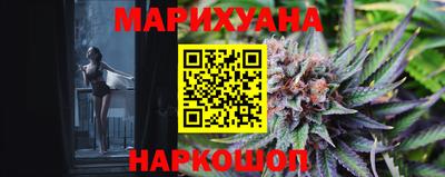 мефедрон Беслан