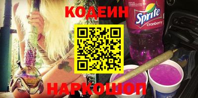 амфетамин Берёзовский