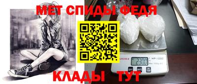 кокаин перу Бийск