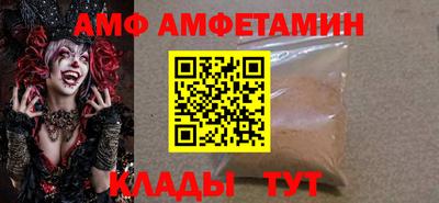 кокаин перу Бийск