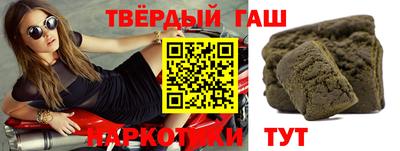 кокаин перу Бийск