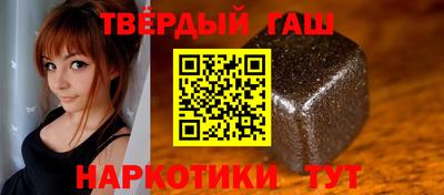 кокаин перу Бийск