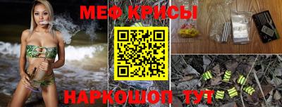 амфетамин Берёзовский