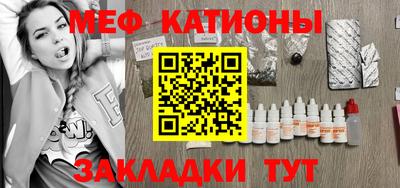амфетамин Берёзовский
